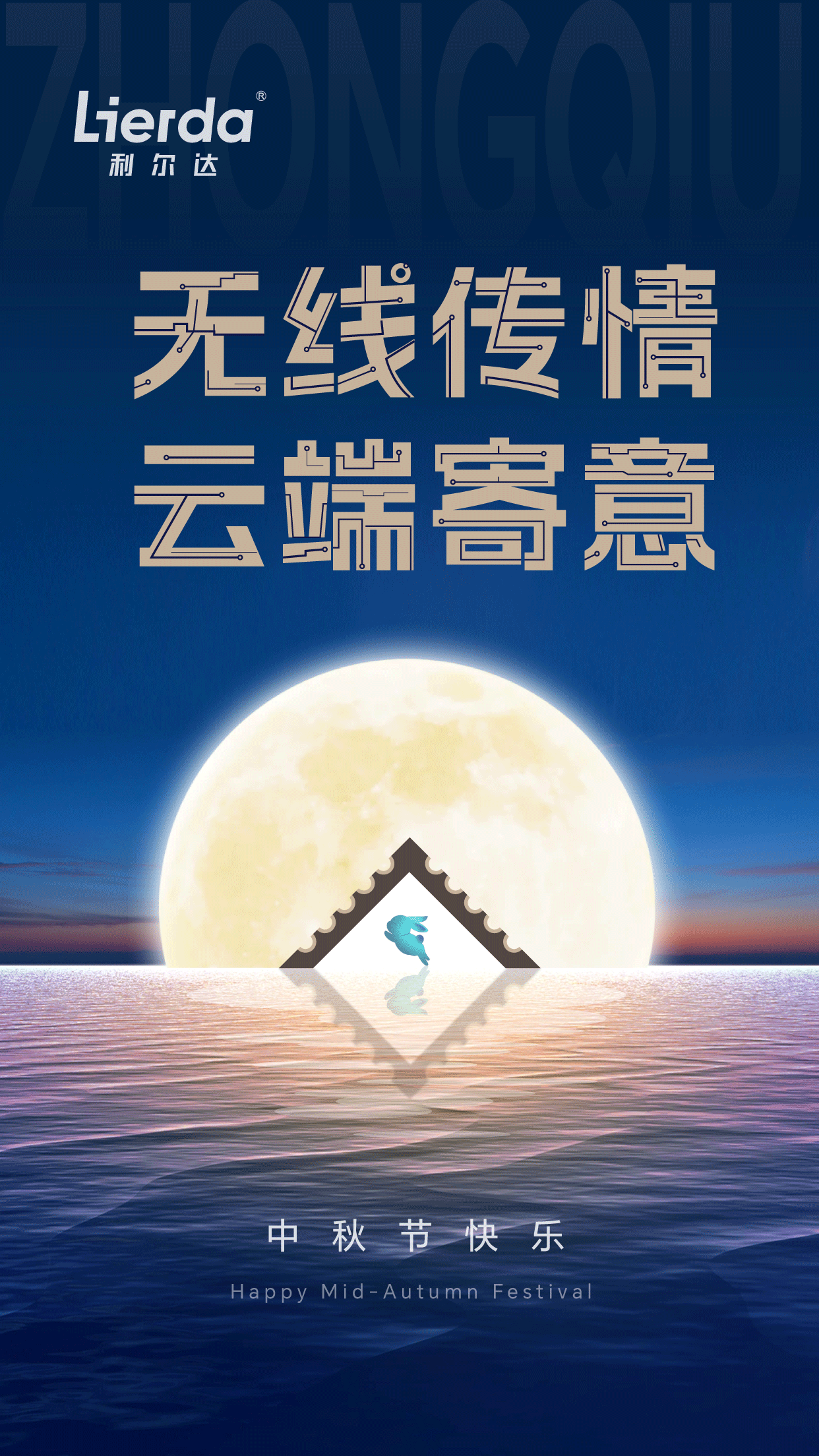 1735628739933566