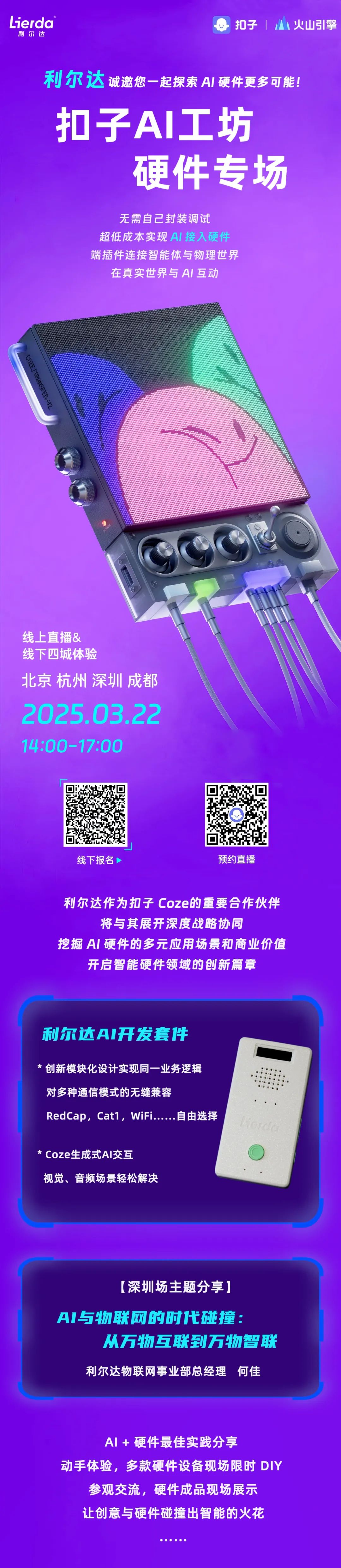 1742179126366340 1742179126366340