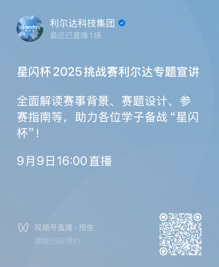 1757063308826052 1757063308826052