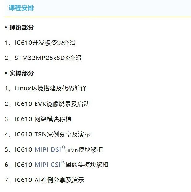 0?wx_fmt=png&from=appmsg 0?wx_fmt=png&from=appmsg