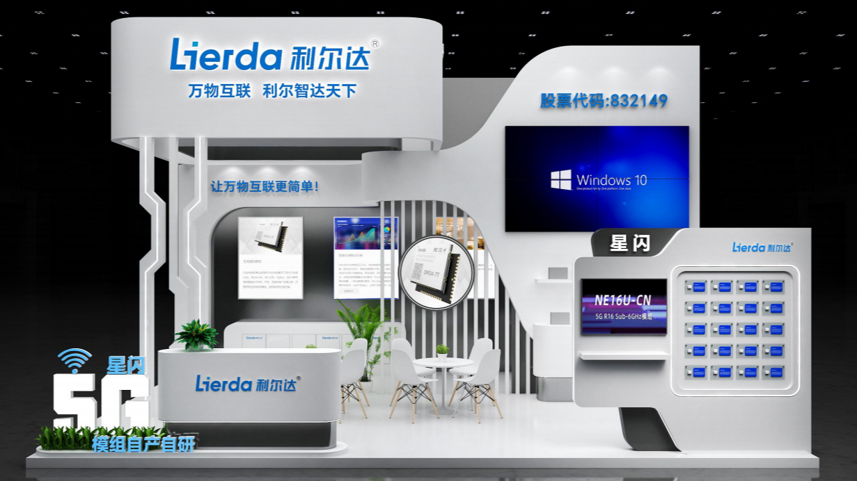 成效图.png