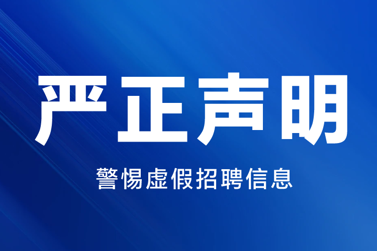 手机官网.png