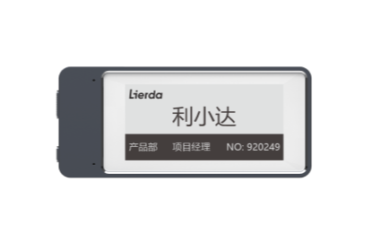 AI胸牌灰色.png