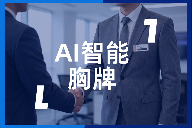 手机banner.png