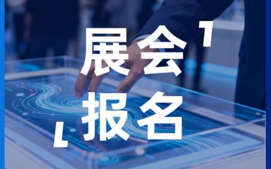 副条头图1.jpg