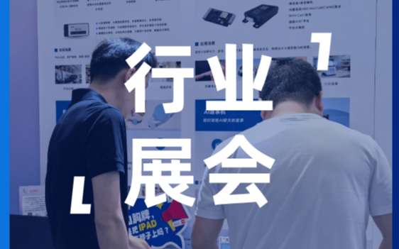 副条头图.jpg