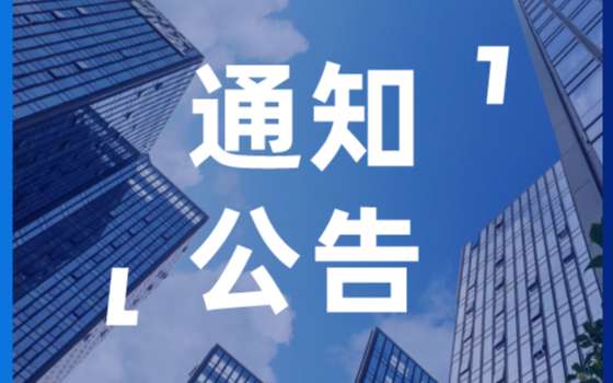 副条头图.jpg