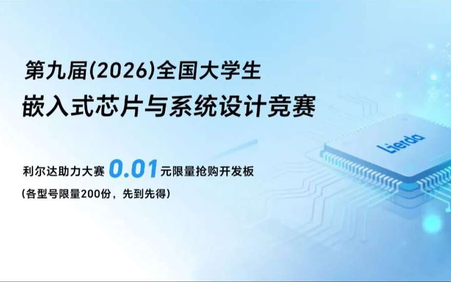 640 (3).jpg