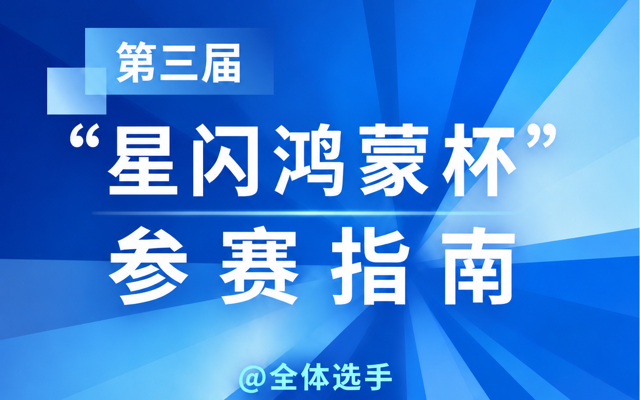 ChatGPT Image Jul 24, 2026, 11_04_13 AM.png