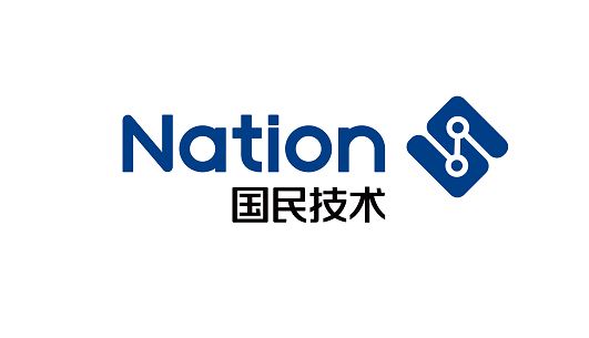 Nations 国民技术.JPG