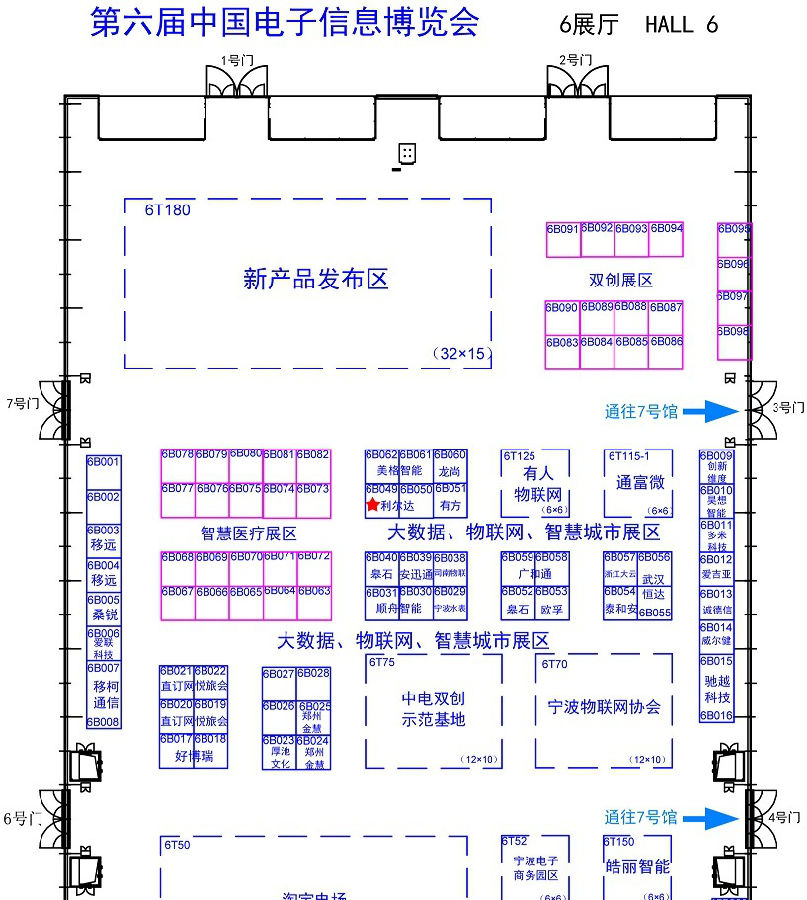 中国·永利yl23455(股份)有限公司-官方网站