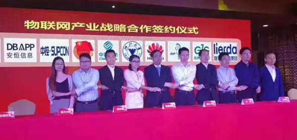 中国·永利yl23455(股份)有限公司-官方网站