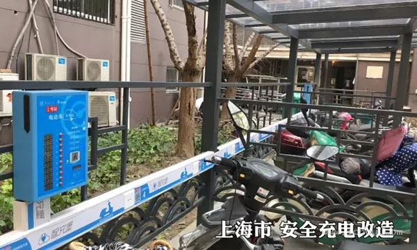 20180802012252_24549 中国·永利yl23455(股份)有限公司-官方网站