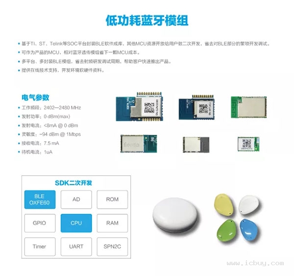 20180802015125_70947 中国·永利yl23455(股份)有限公司-官方网站