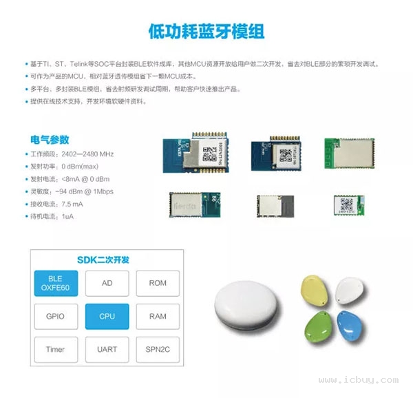 20180802021514_48918 中国·永利yl23455(股份)有限公司-官方网站