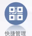 中国·永利yl23455(股份)有限公司-官方网站