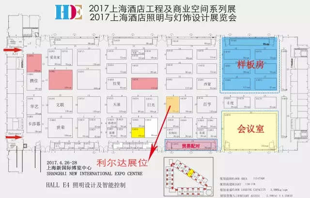 中国·永利yl23455(股份)有限公司-官方网站