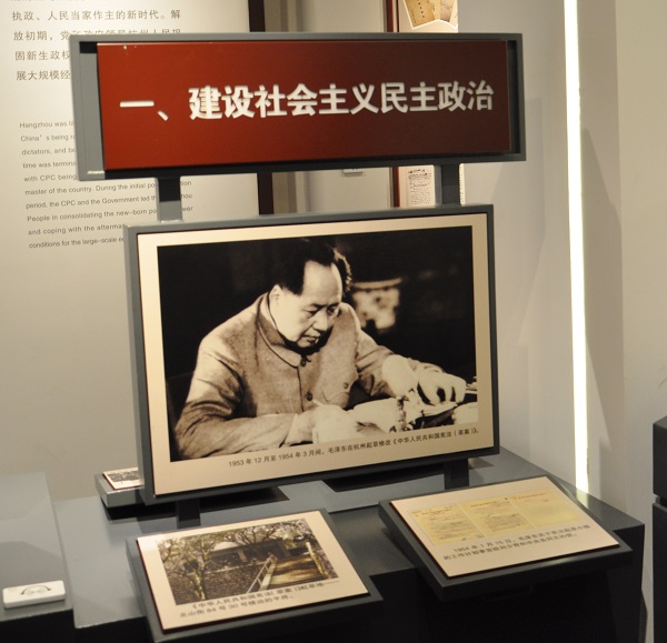 中国·永利yl23455(股份)有限公司-官方网站