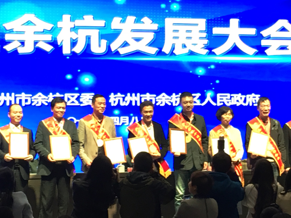 中国·永利yl23455(股份)有限公司-官方网站