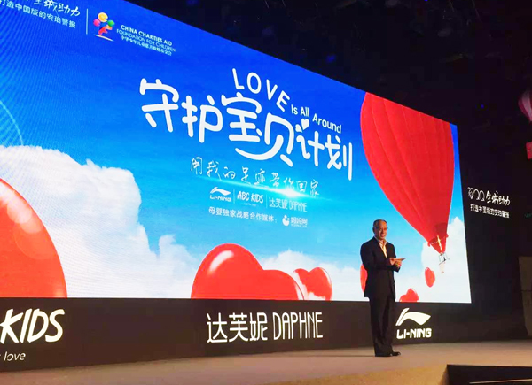 中国·永利yl23455(股份)有限公司-官方网站