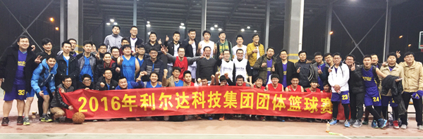 中国·永利yl23455(股份)有限公司-官方网站
