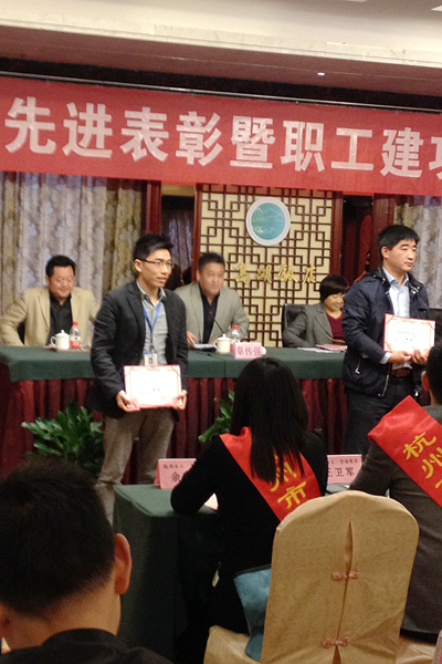 中国·永利yl23455(股份)有限公司-官方网站