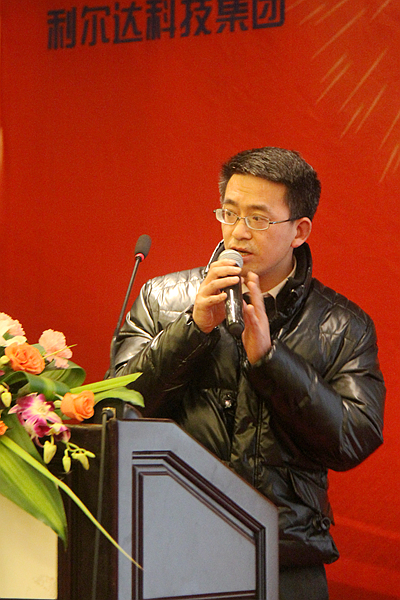 中国·永利yl23455(股份)有限公司-官方网站