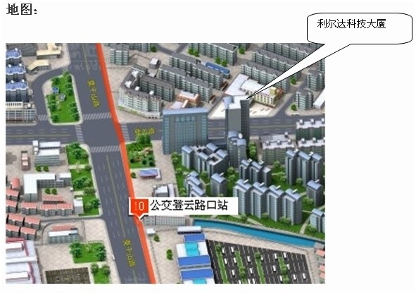 中国·永利yl23455(股份)有限公司-官方网站