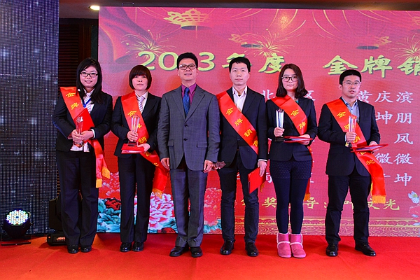 中国·永利yl23455(股份)有限公司-官方网站