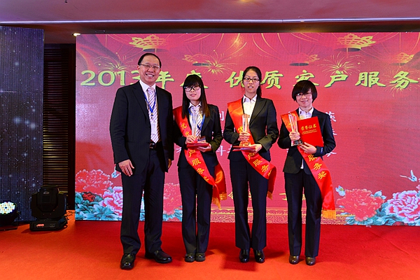 中国·永利yl23455(股份)有限公司-官方网站