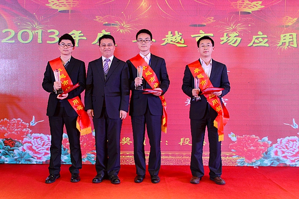 中国·永利yl23455(股份)有限公司-官方网站