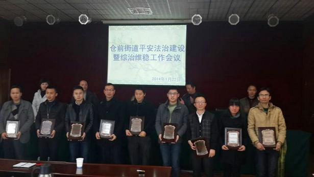 中国·永利yl23455(股份)有限公司-官方网站