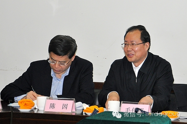 中国·永利yl23455(股份)有限公司-官方网站