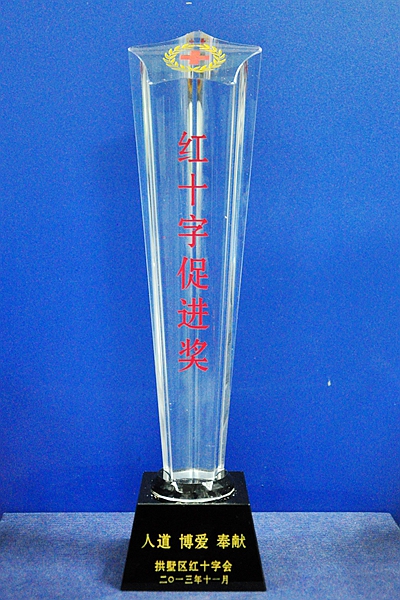 中国·永利yl23455(股份)有限公司-官方网站