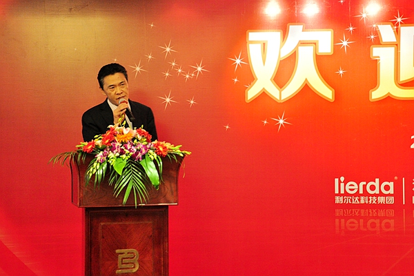 中国·永利yl23455(股份)有限公司-官方网站