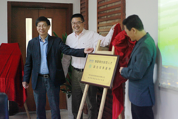 中国·永利yl23455(股份)有限公司-官方网站