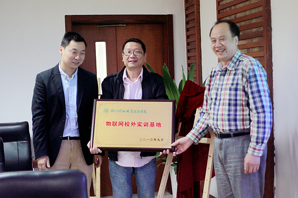 中国·永利yl23455(股份)有限公司-官方网站