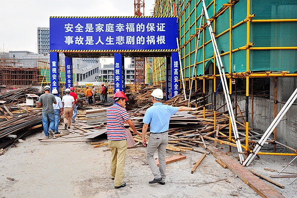 中国·永利yl23455(股份)有限公司-官方网站