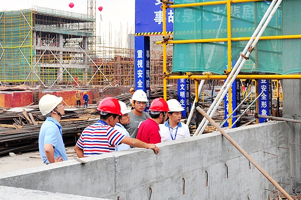 中国·永利yl23455(股份)有限公司-官方网站