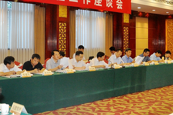 中国·永利yl23455(股份)有限公司-官方网站