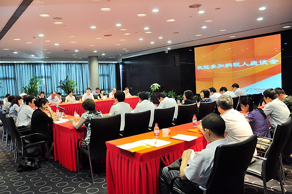 中国·永利yl23455(股份)有限公司-官方网站