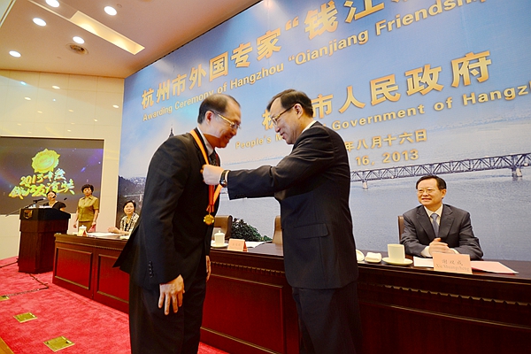 中国·永利yl23455(股份)有限公司-官方网站