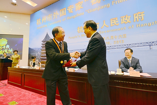 中国·永利yl23455(股份)有限公司-官方网站