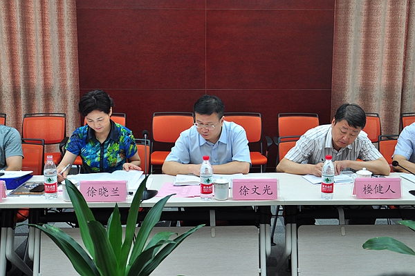 中国·永利yl23455(股份)有限公司-官方网站