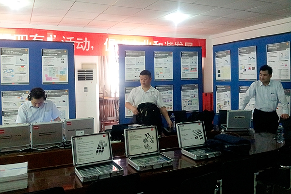 中国·永利yl23455(股份)有限公司-官方网站