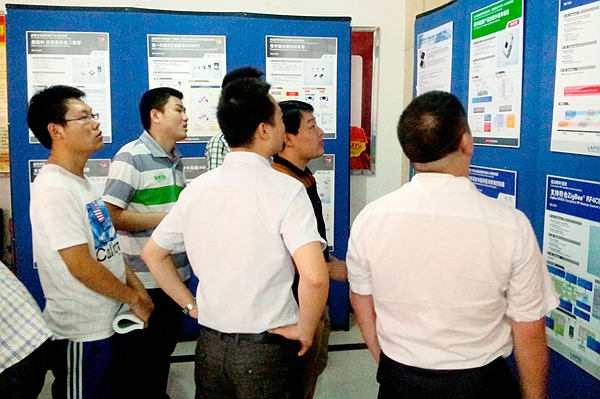 中国·永利yl23455(股份)有限公司-官方网站