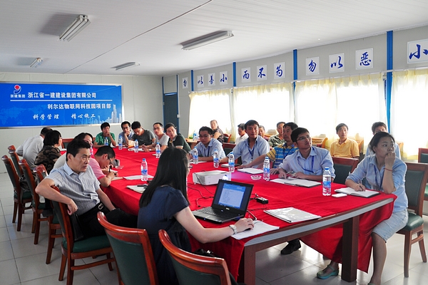 中国·永利yl23455(股份)有限公司-官方网站