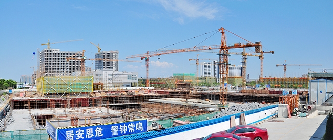 中国·永利yl23455(股份)有限公司-官方网站
