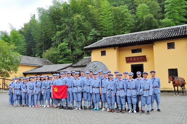 中国·永利yl23455(股份)有限公司-官方网站