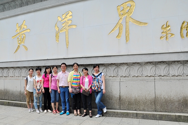 中国·永利yl23455(股份)有限公司-官方网站